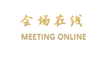 北京司马台王保芝农家院